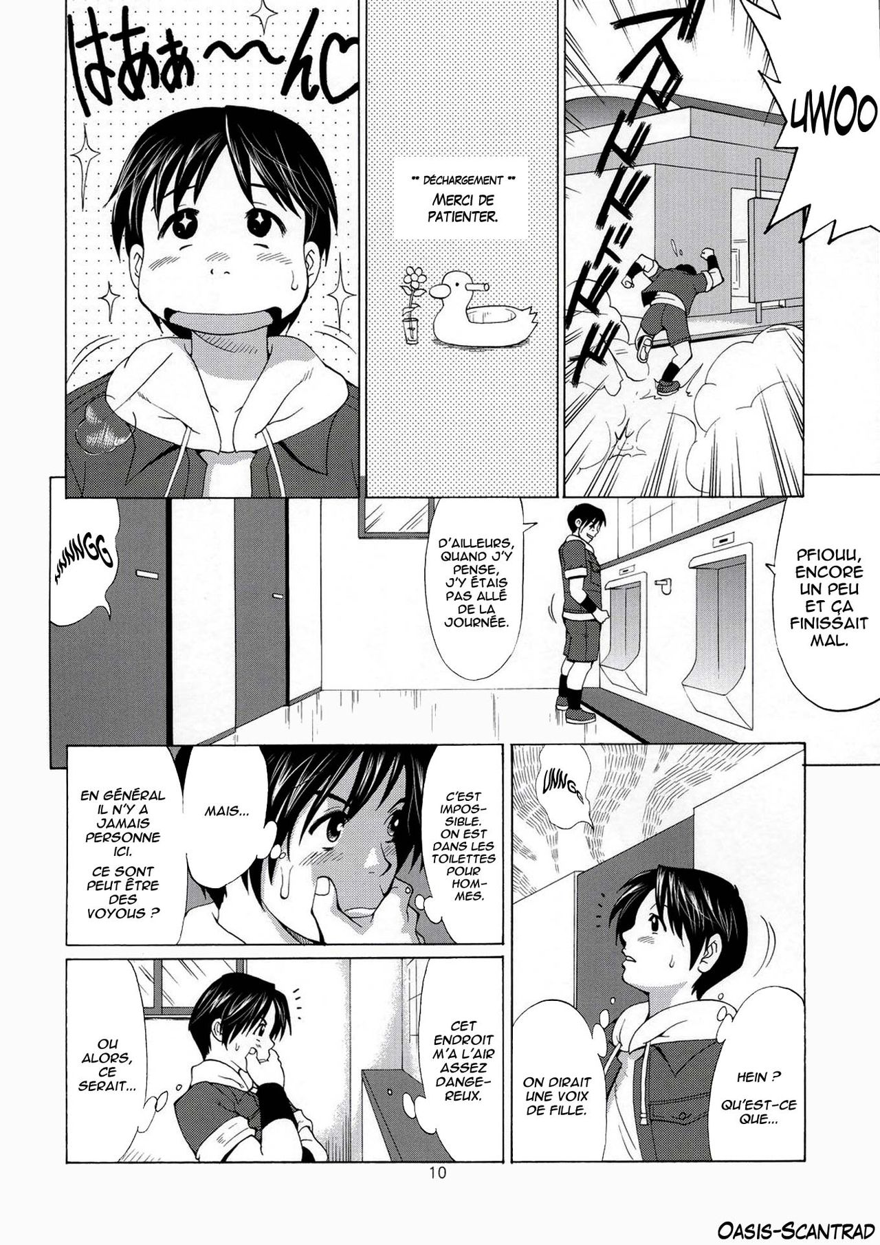 The Yuri & Friends Hinako-Max page 9 full
