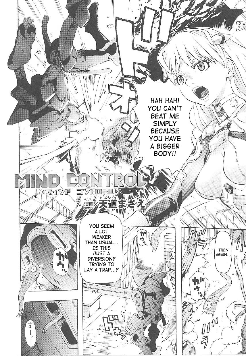 Mind Control page 2 full