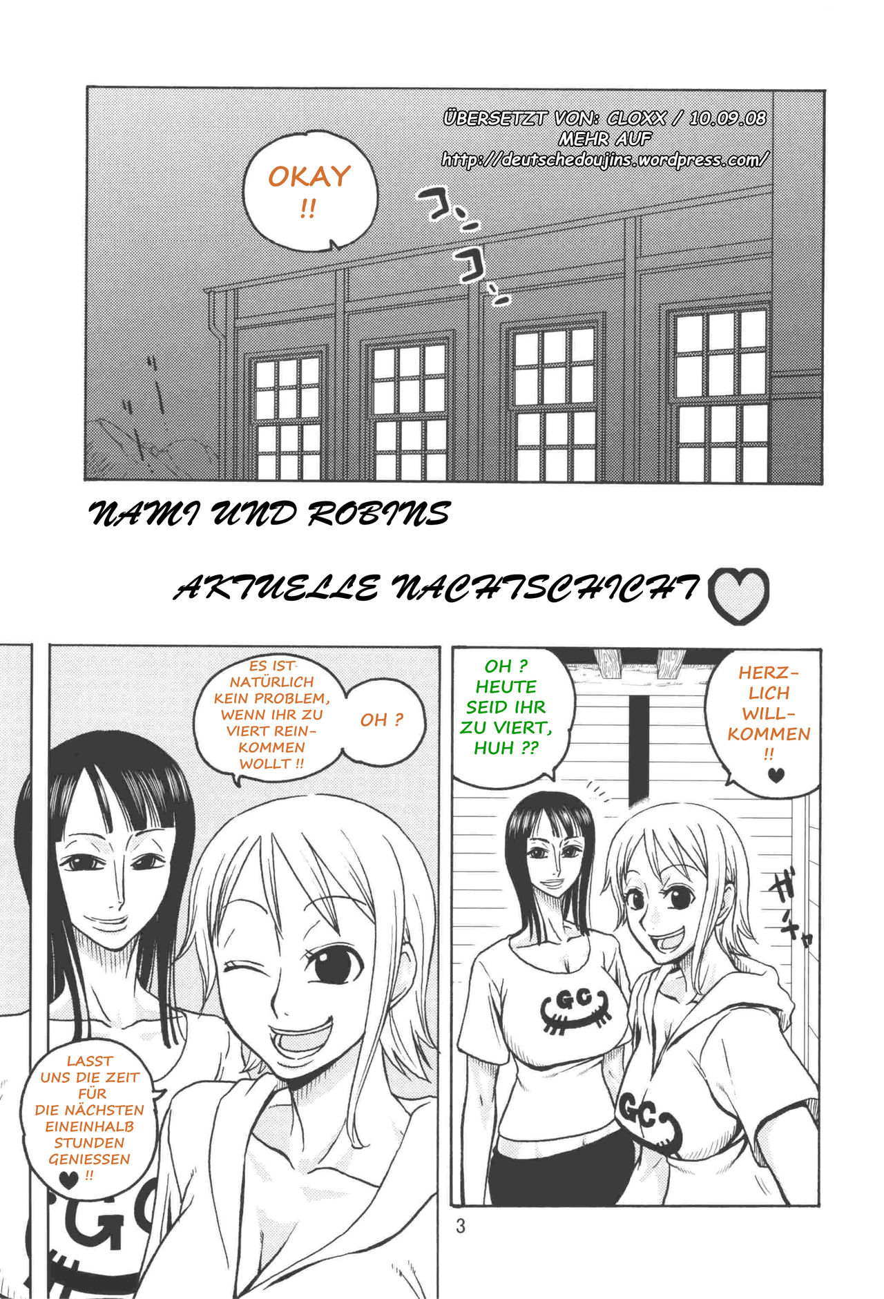 Nami no Koukai Nisshi EX NamiRobi 2 page 4 full