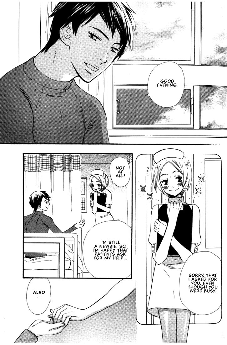 Nurse ga Oshigoto Ch. 1- 5 page 8 full