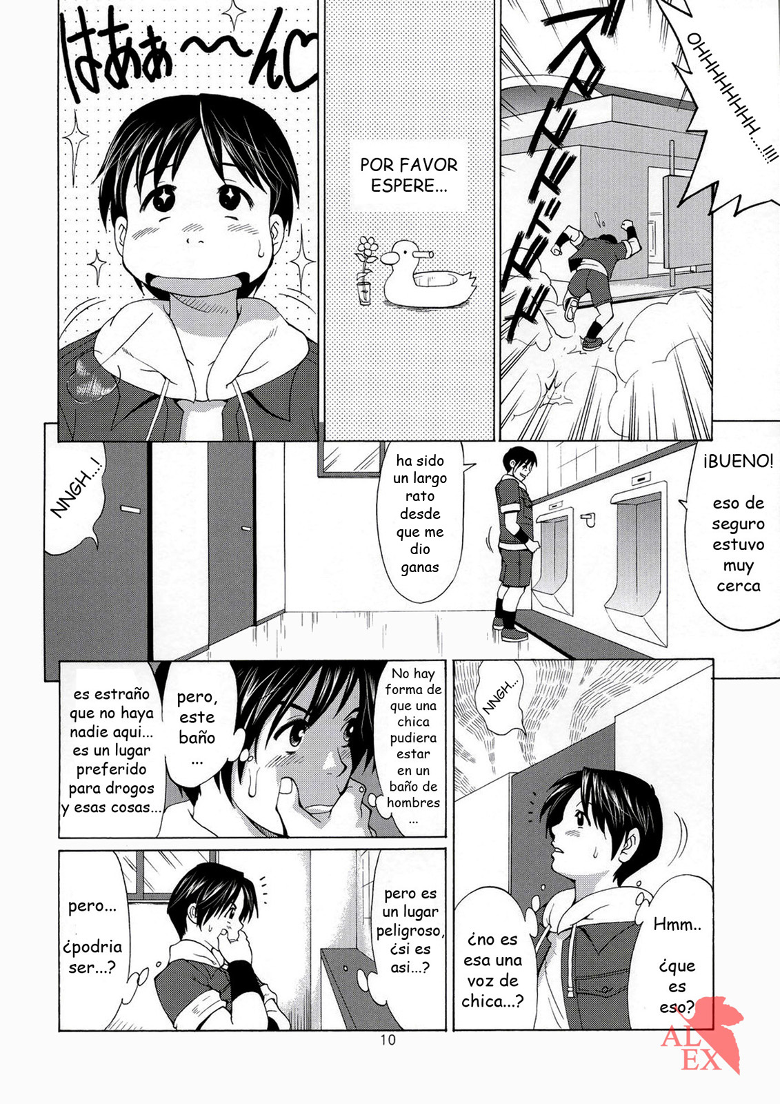 The Yuri & Friends Hinako-Max page 9 full