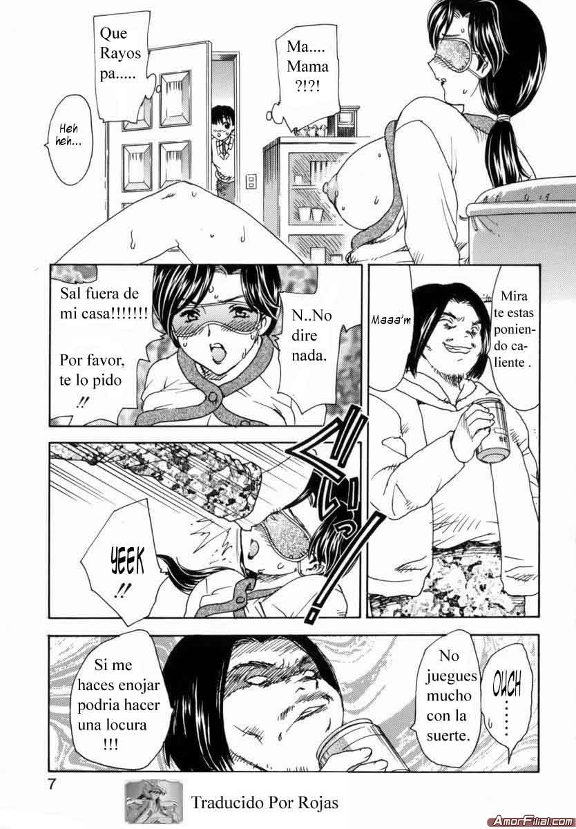 HA-HA page 7 full