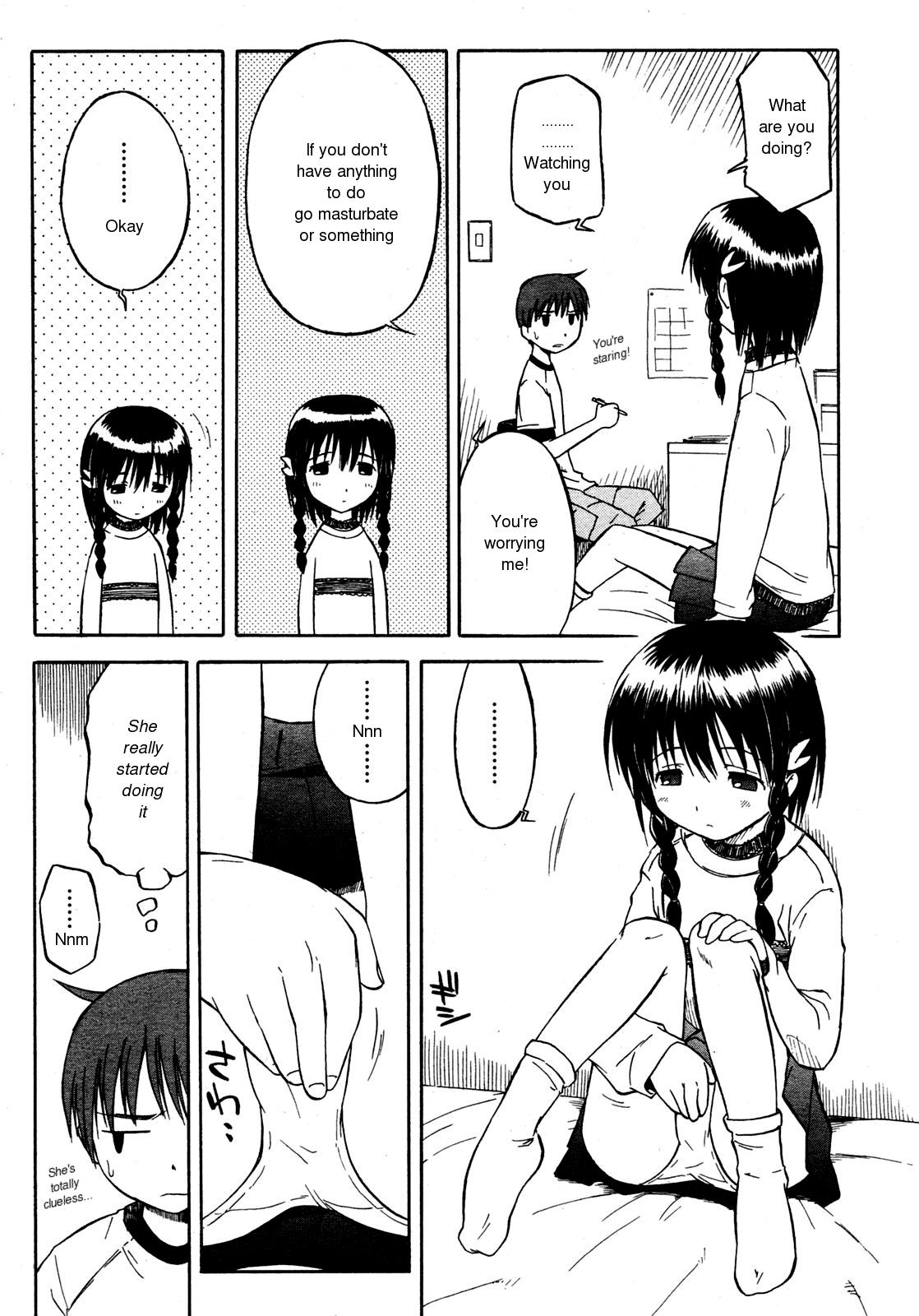 Itsumo no Asobi | The Usual Play page 3 full