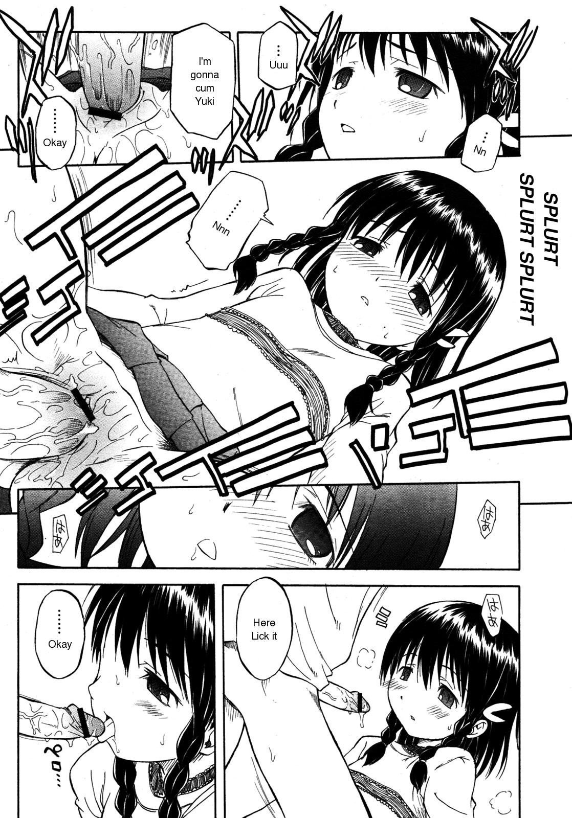 Itsumo no Asobi | The Usual Play page 7 full