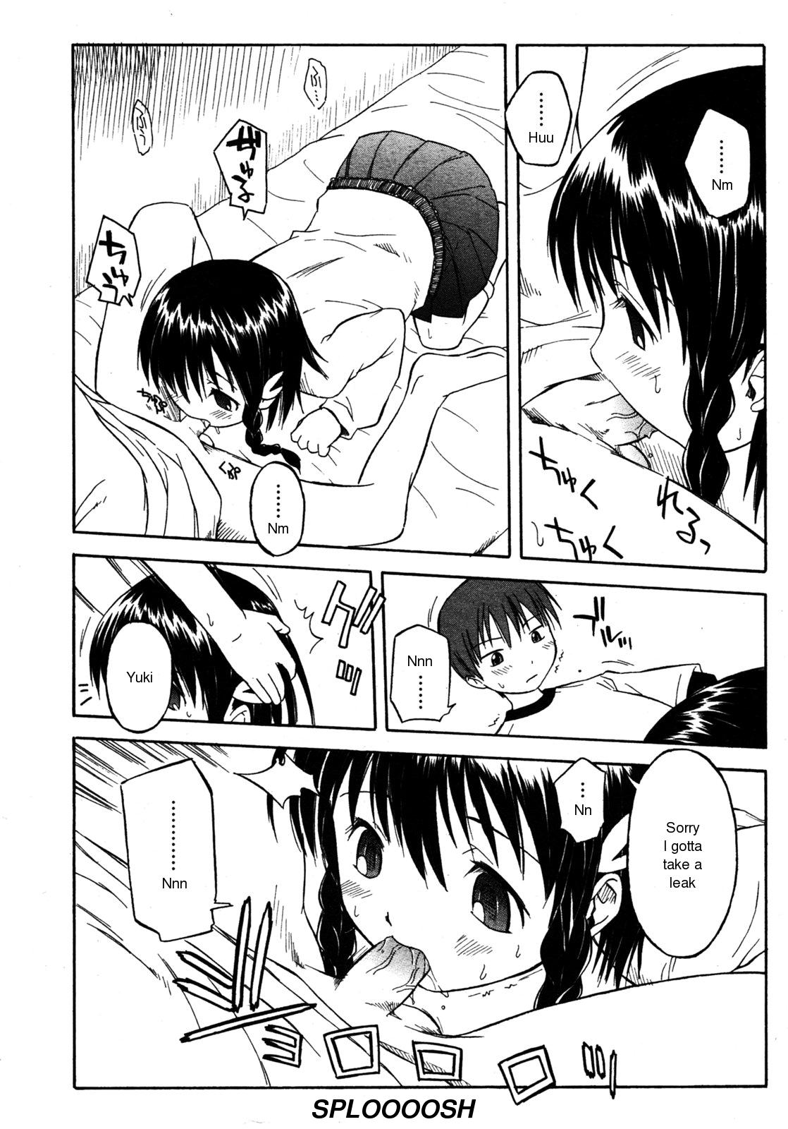 Itsumo no Asobi | The Usual Play page 8 full