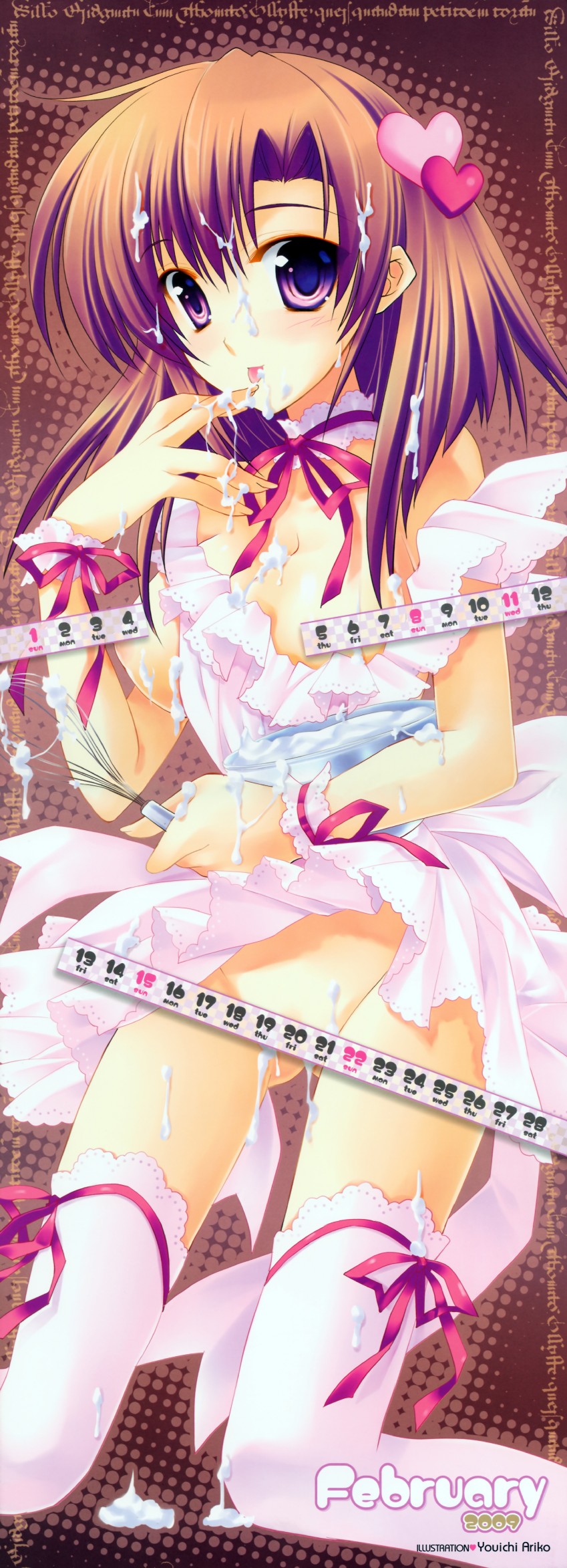 Otona no Calendar page 6 full