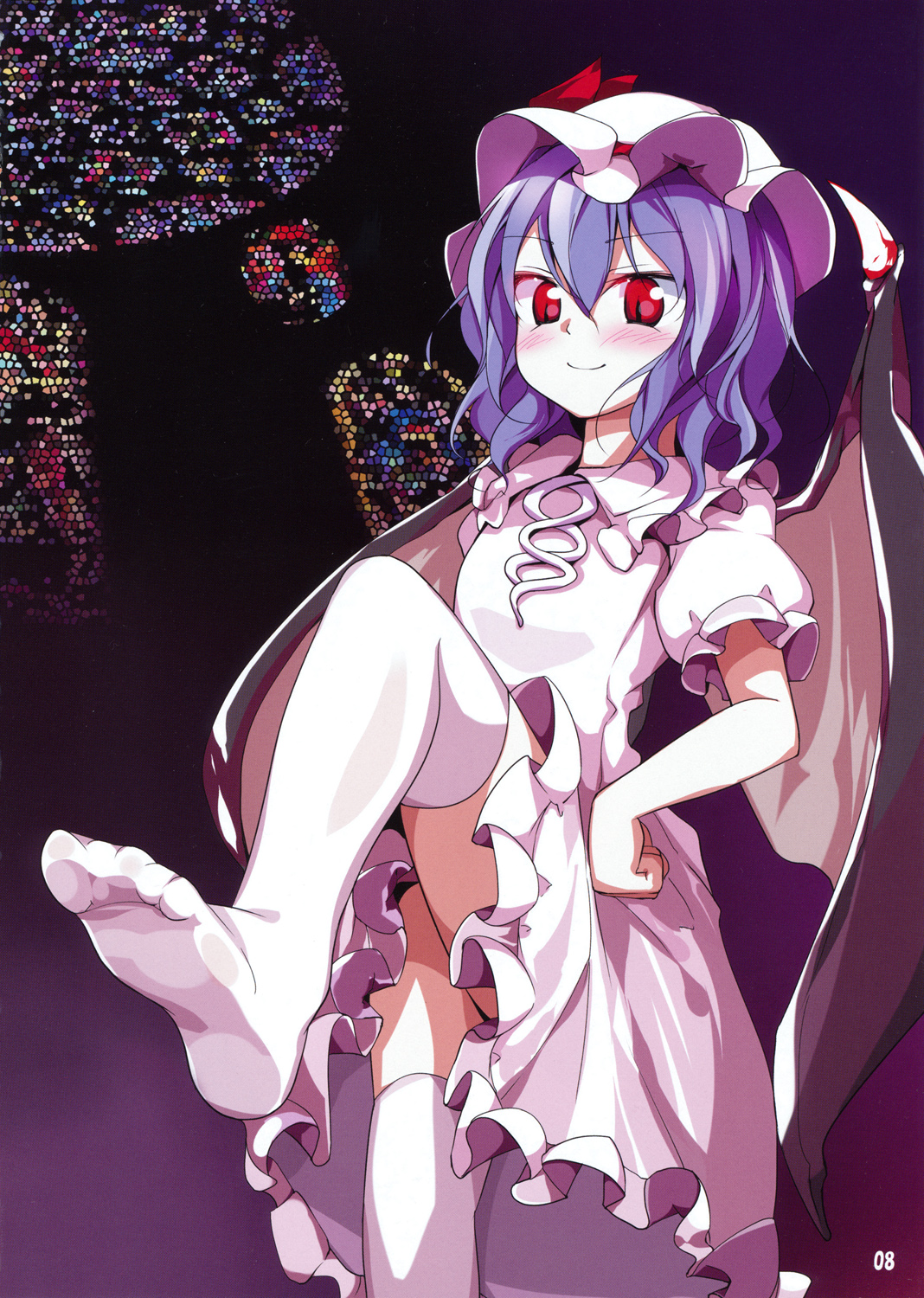 Touhou Kutsushita Bon 2 page 7 full