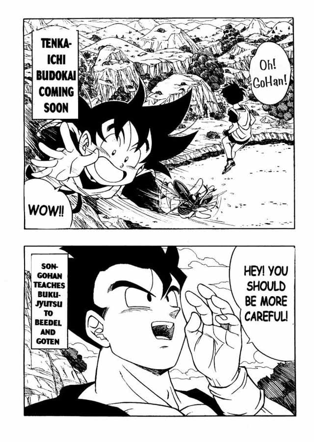 Dragon Ball H 03 page 2 full