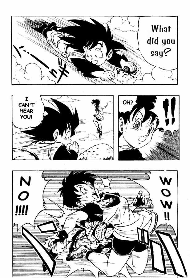 Dragon Ball H 03 page 3 full