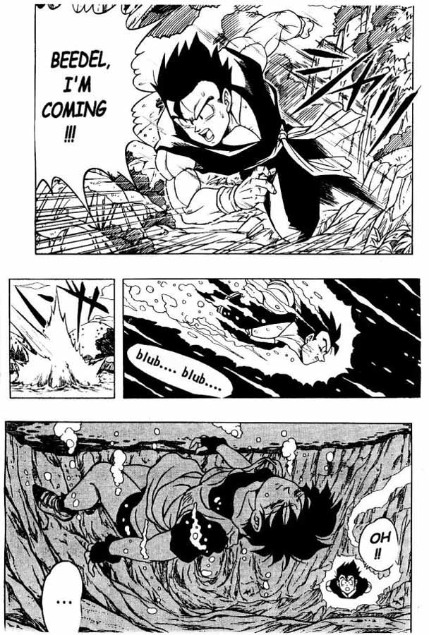 Dragon Ball H 03 page 5 full