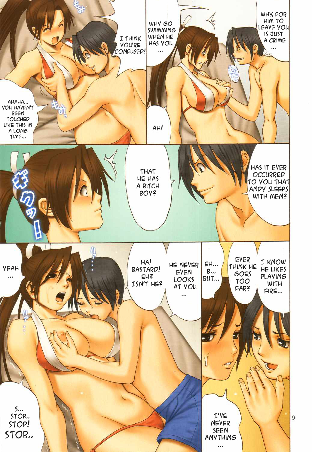 Yuri & Friends Full Color 7 page 7 full