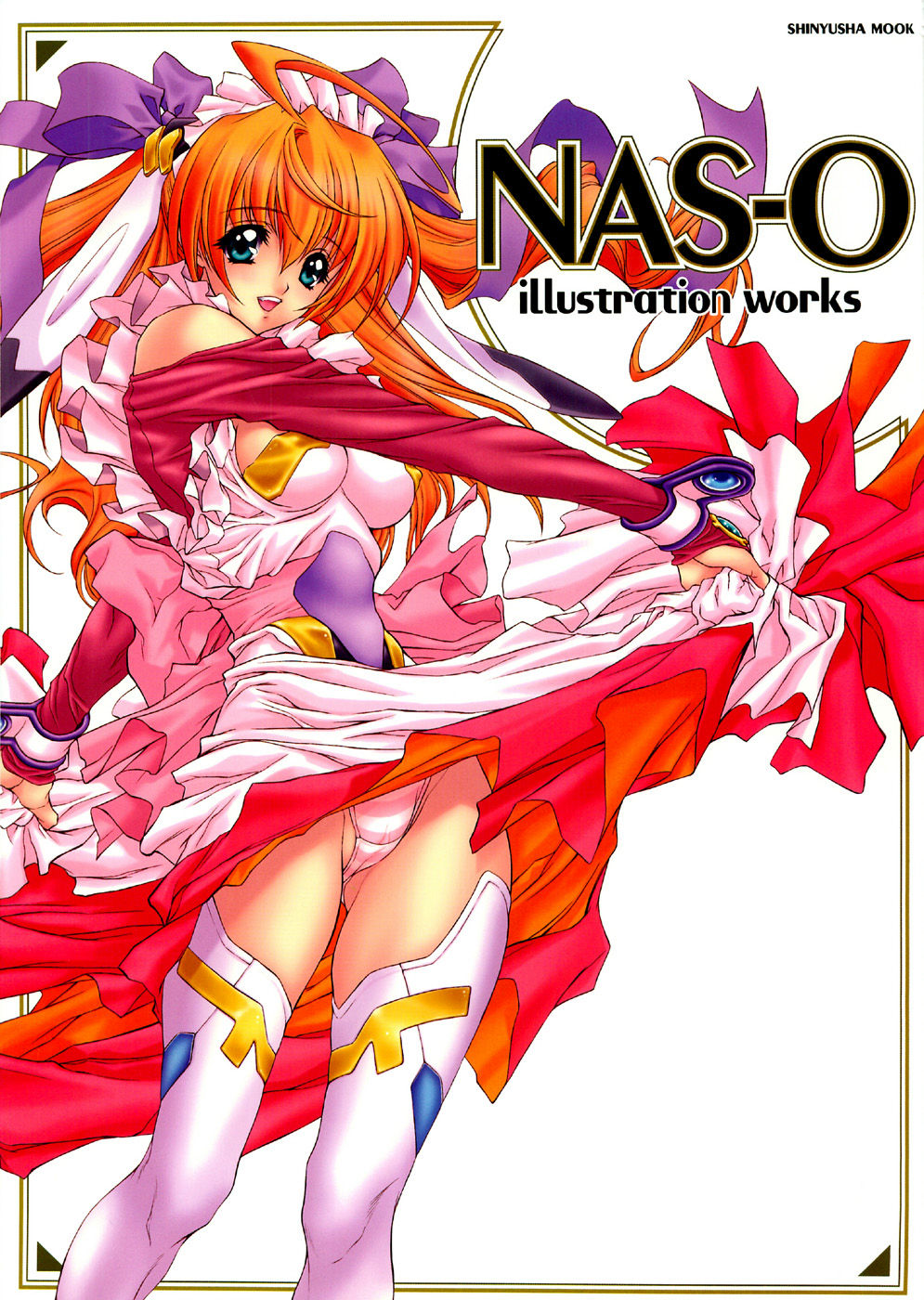 NAS-O illustration works page 1 full
