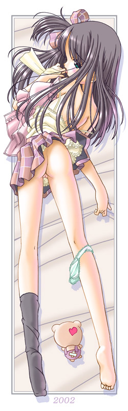 Hentai Collection Package 52 page 4 full