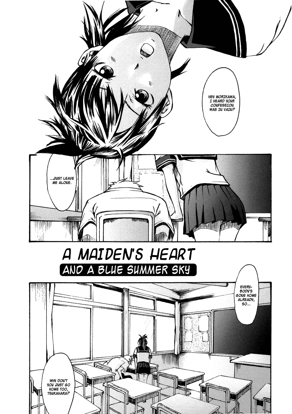 Binkan Drops - Maiden's Heart page 1 full