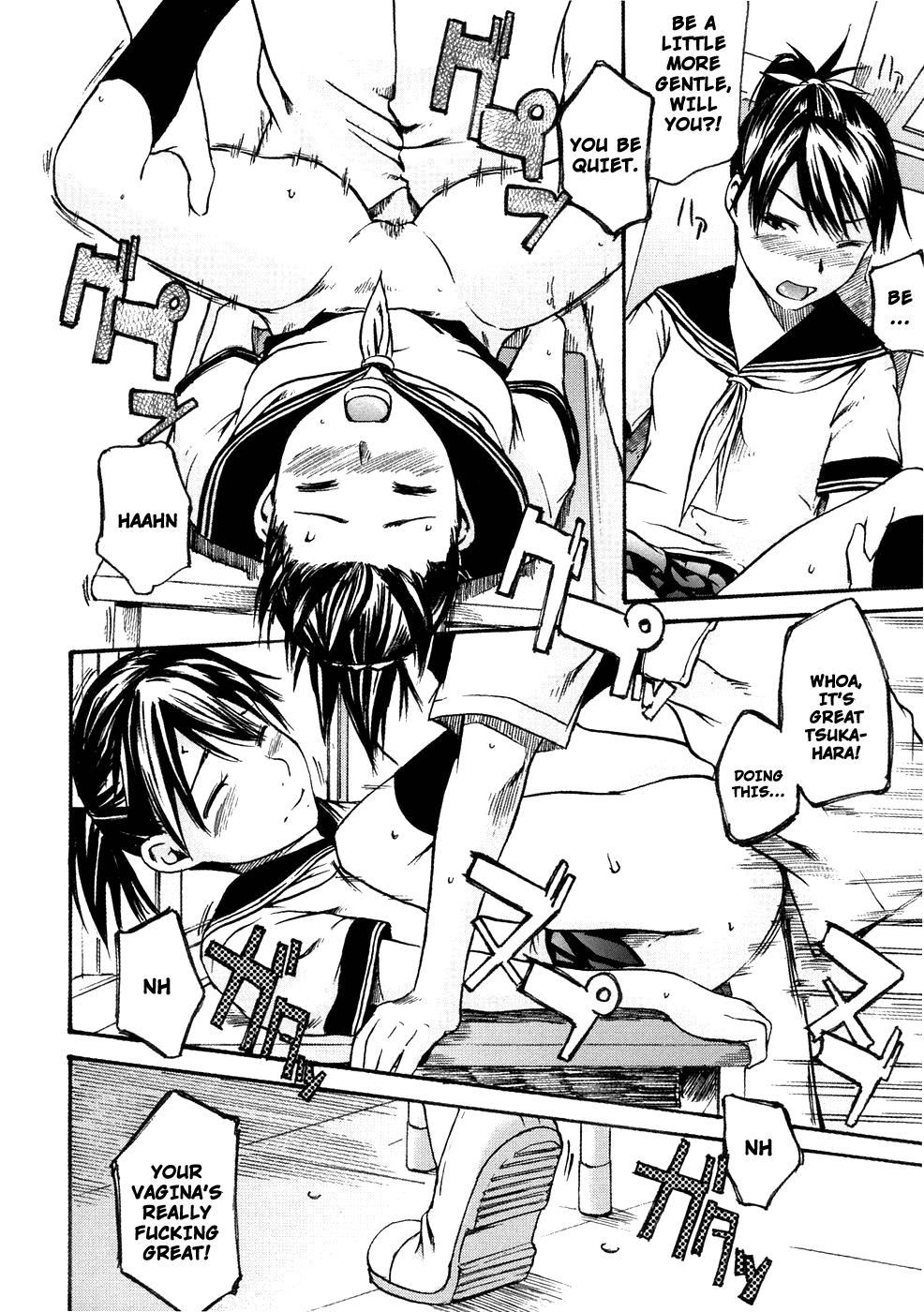 Binkan Drops - Maiden's Heart page 10 full