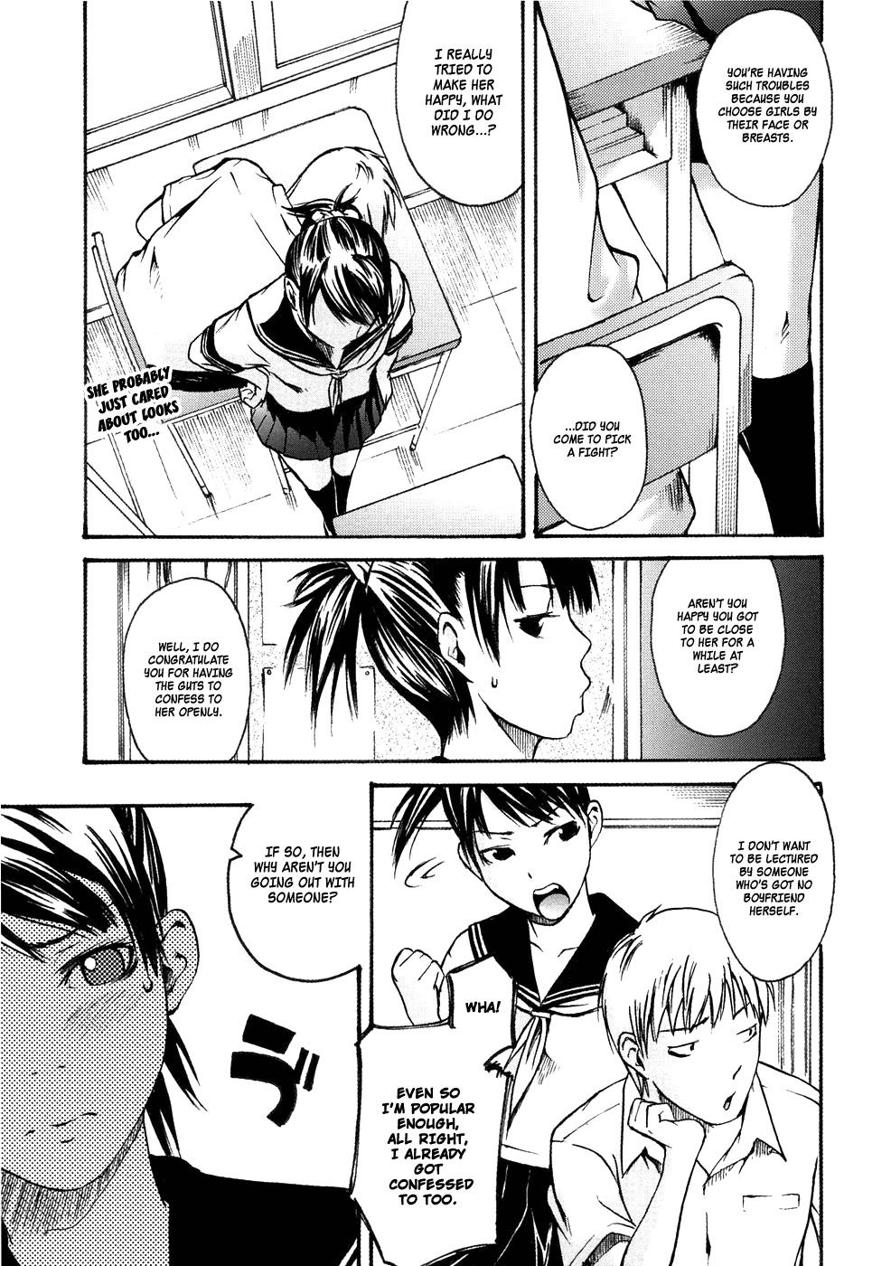 Binkan Drops - Maiden's Heart page 3 full