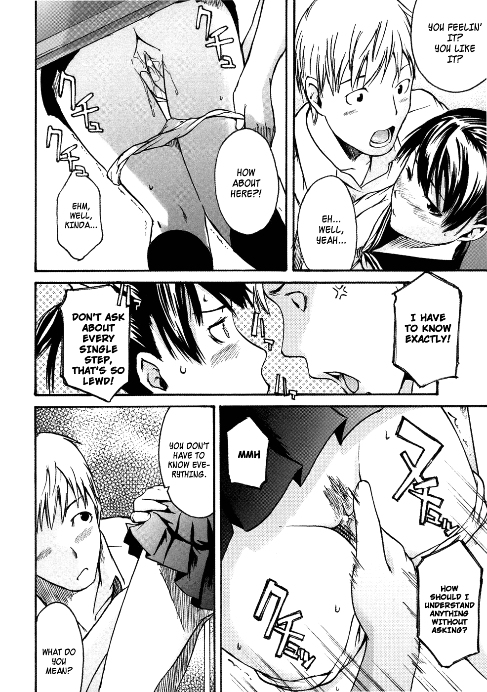 Binkan Drops - Maiden's Heart page 8 full