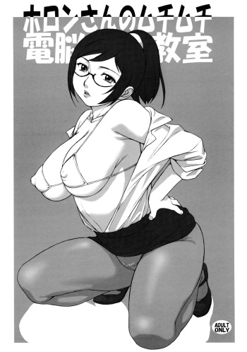 manga-cover