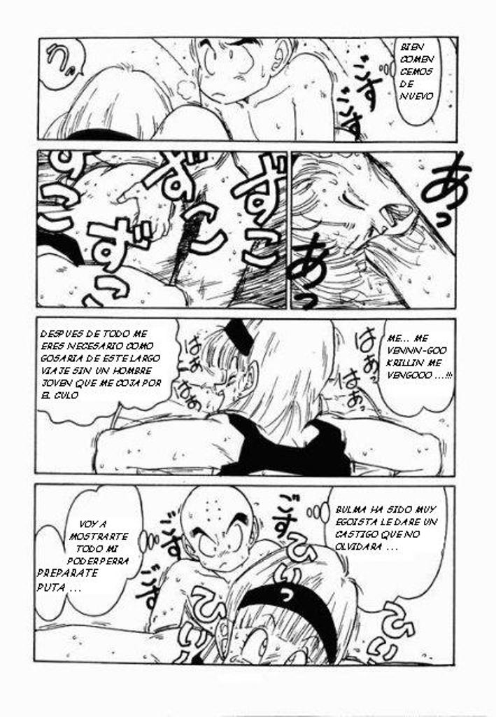 Aim at Planet Namek! page 7 full