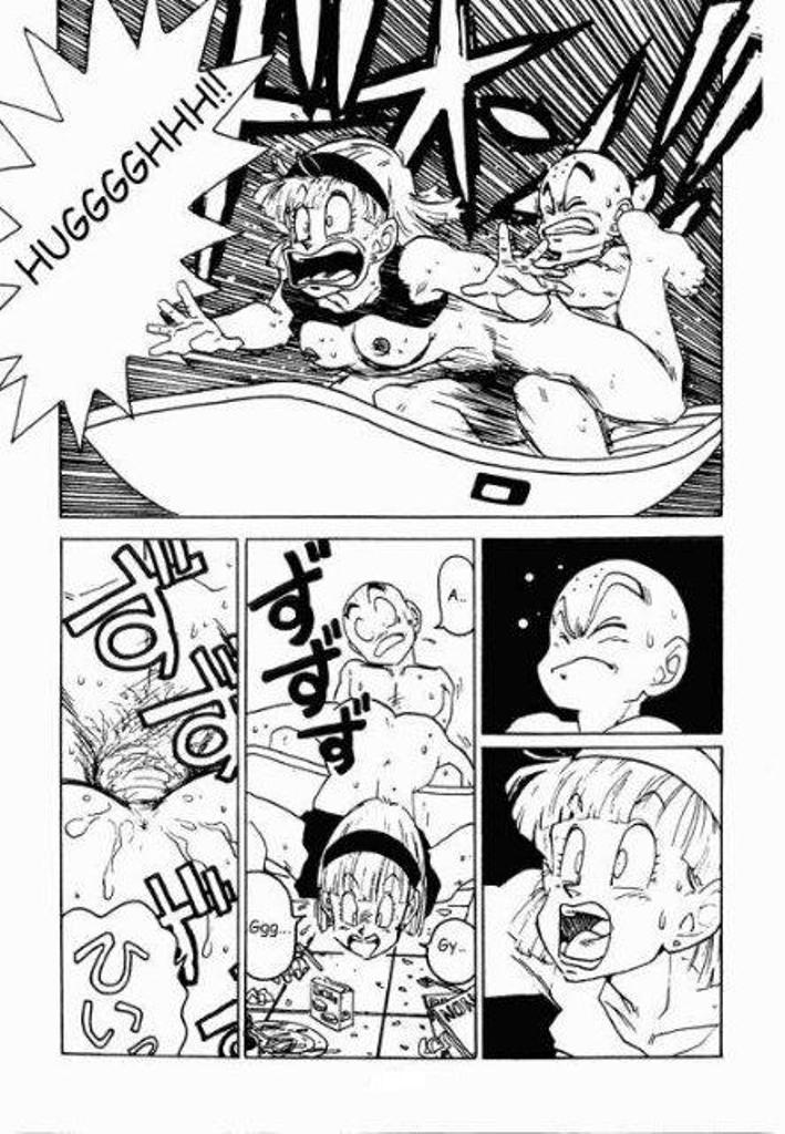 Aim at Planet Namek! page 9 full