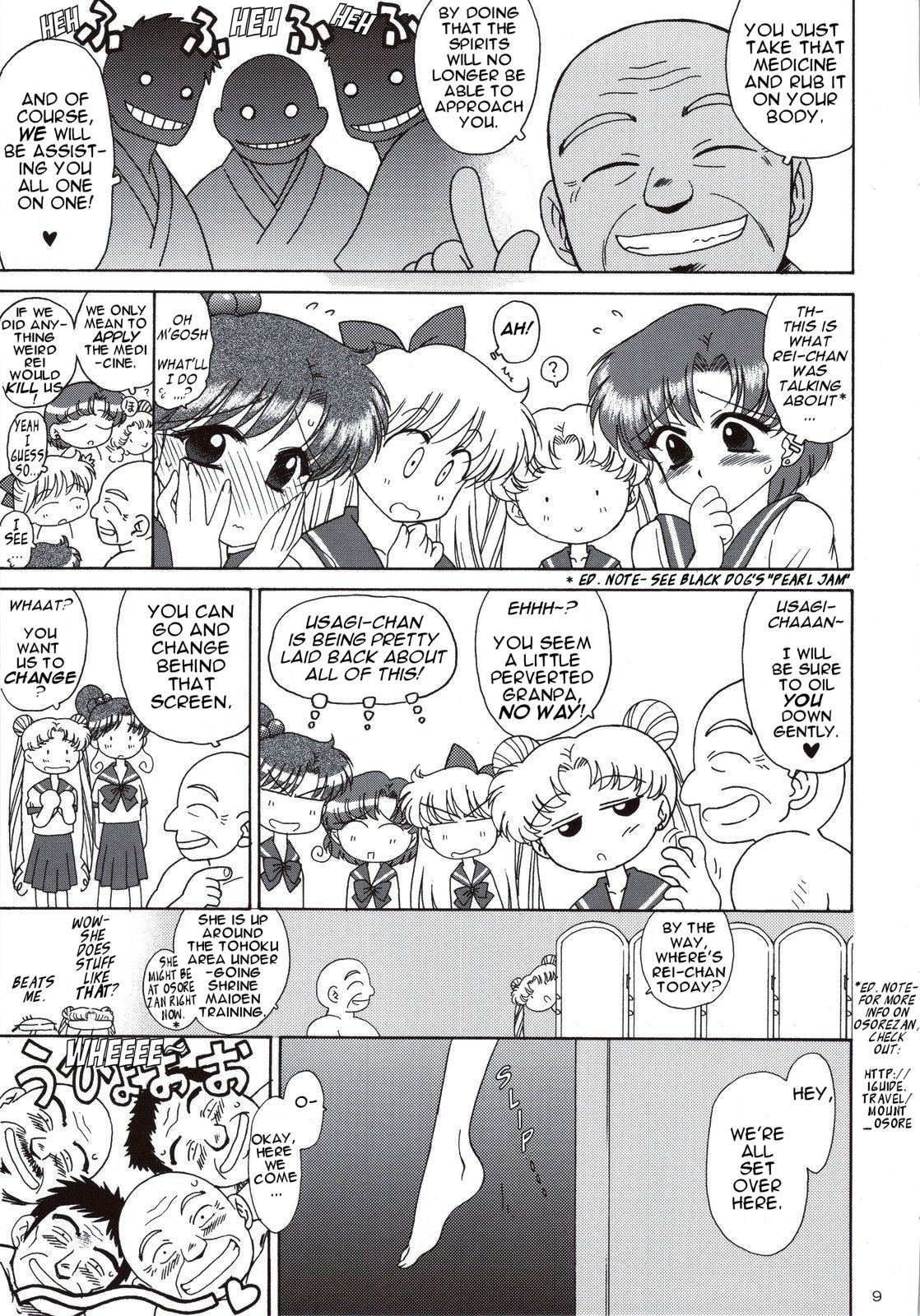 Beach Boy page 7 full