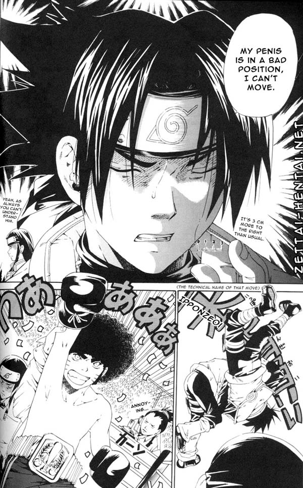 Kamihitoe No Romantism page 5 full