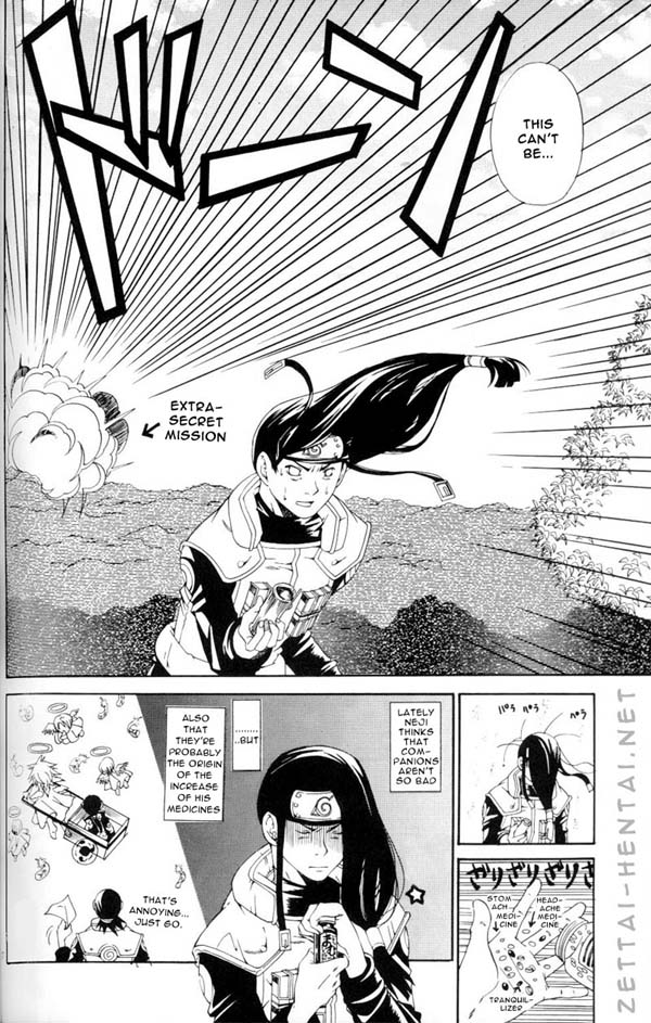 Kamihitoe No Romantism page 9 full