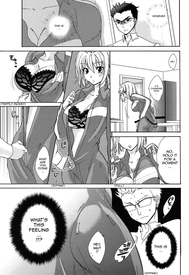 Kanojo ga Tsunagi ni Kigaetara | When She Wore Coveralls page 5 full