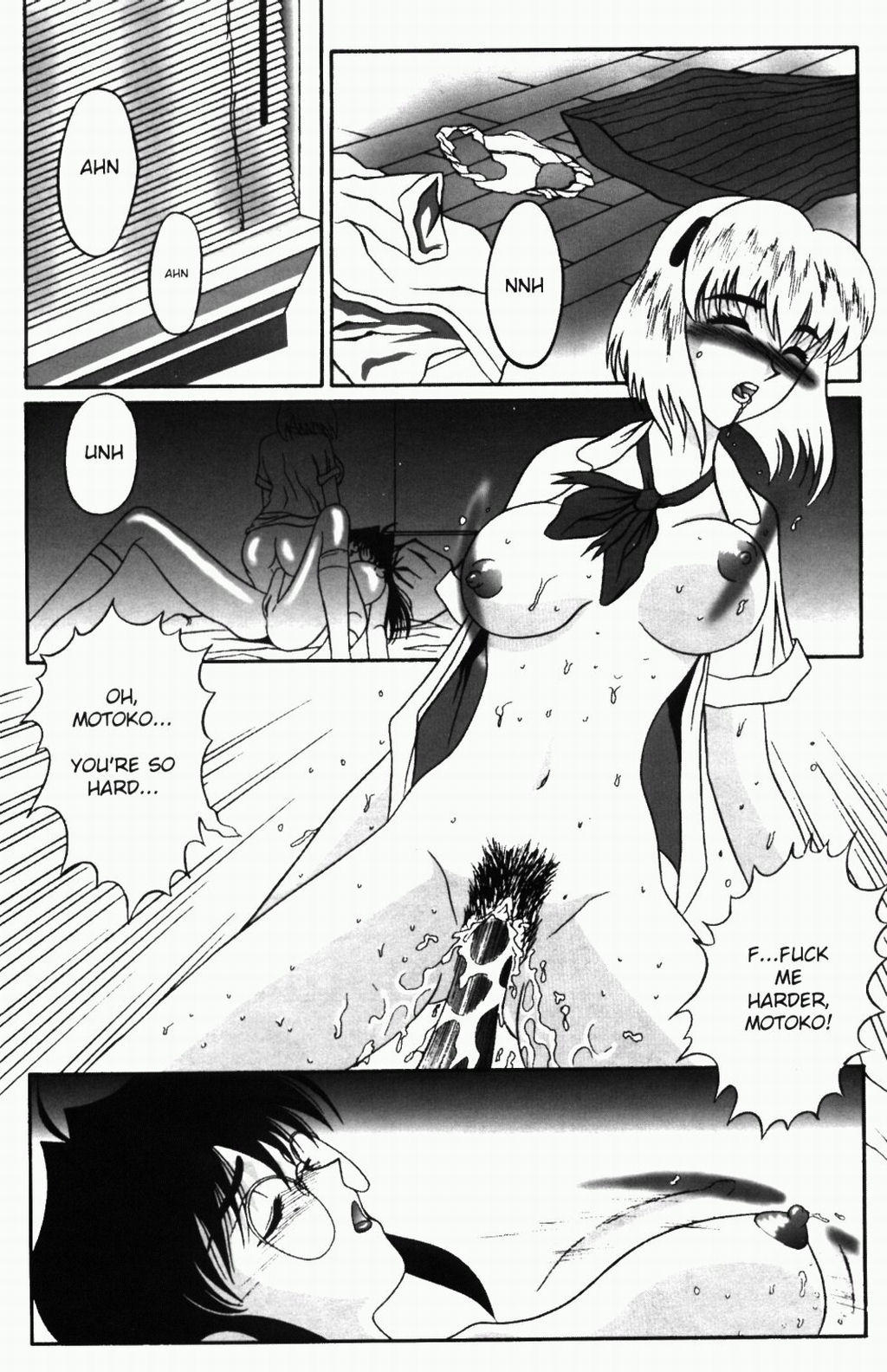 Milk! 4 page 9 full