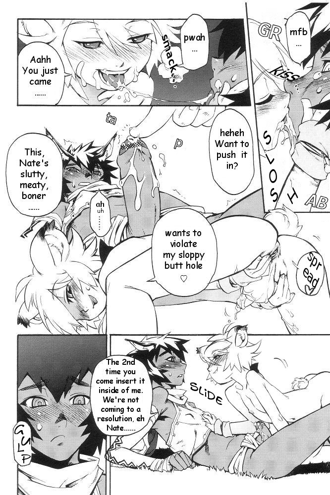 Lip tale page 10 full
