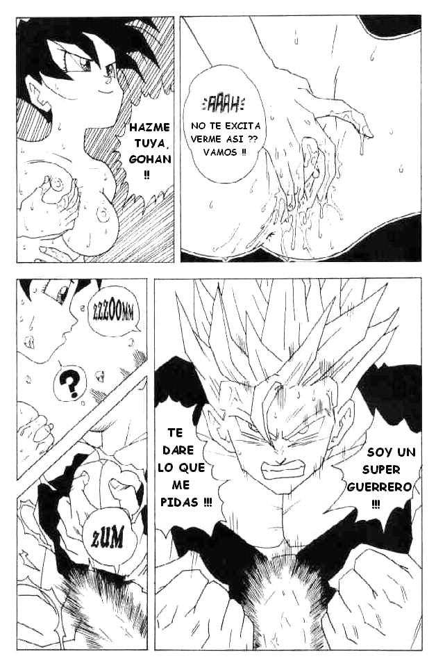 Dragon Ball G page 6 full