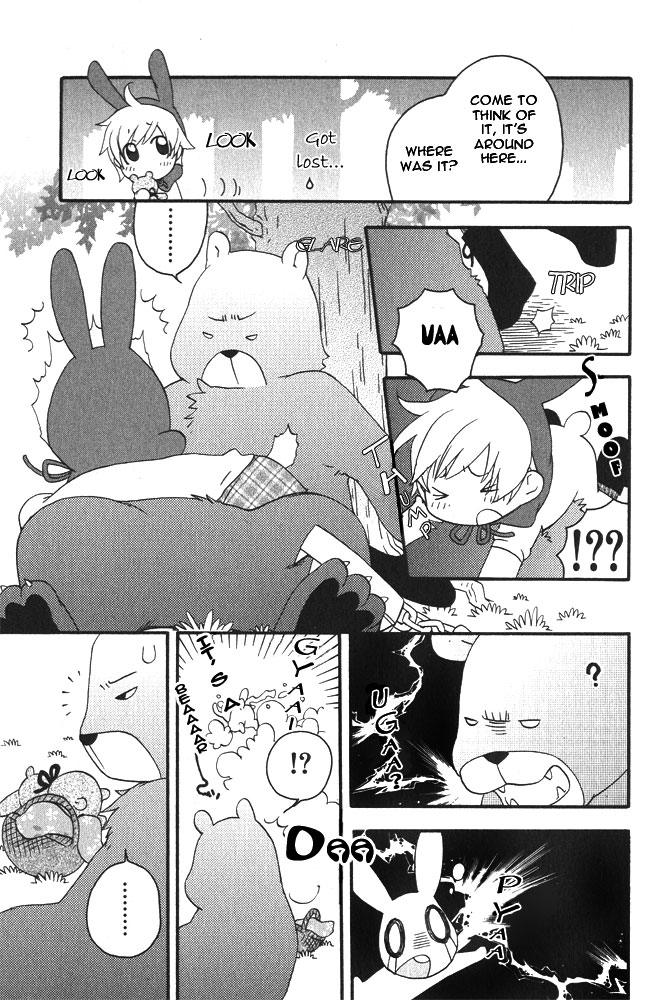 Little Rabbit Riding Hood Omake page 3 full