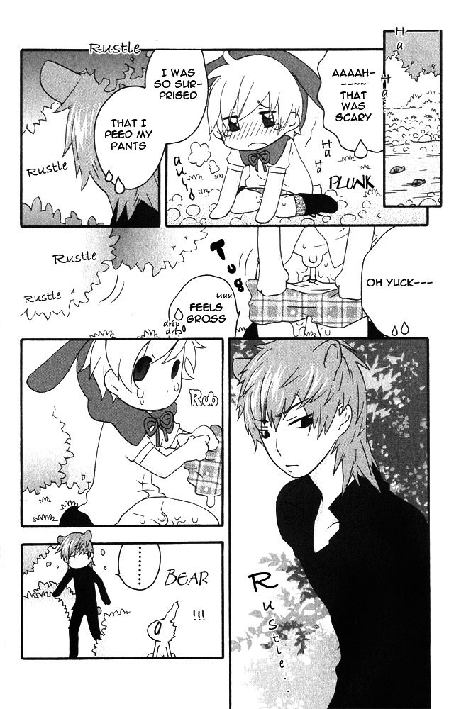 Little Rabbit Riding Hood Omake page 4 full