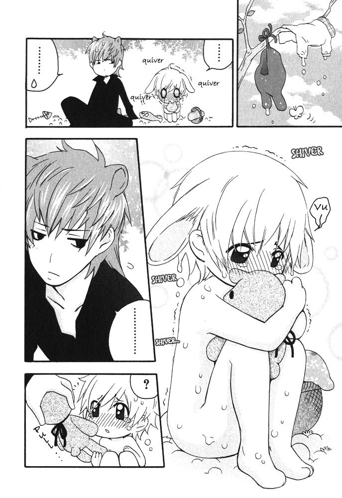 Little Rabbit Riding Hood Omake page 8 full