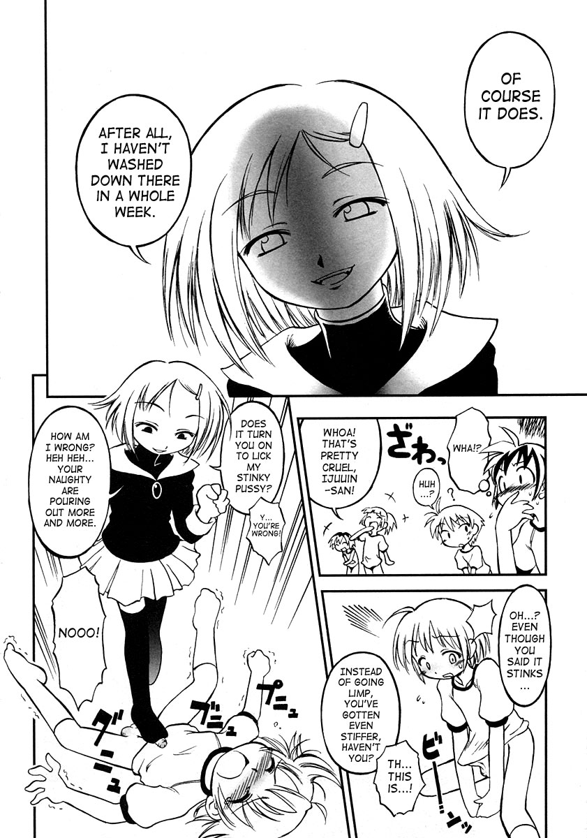 Senju Rion - Insanity Party page 10 full