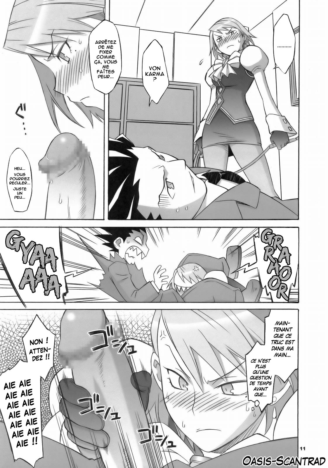Gyakuten Shaiban page 10 full