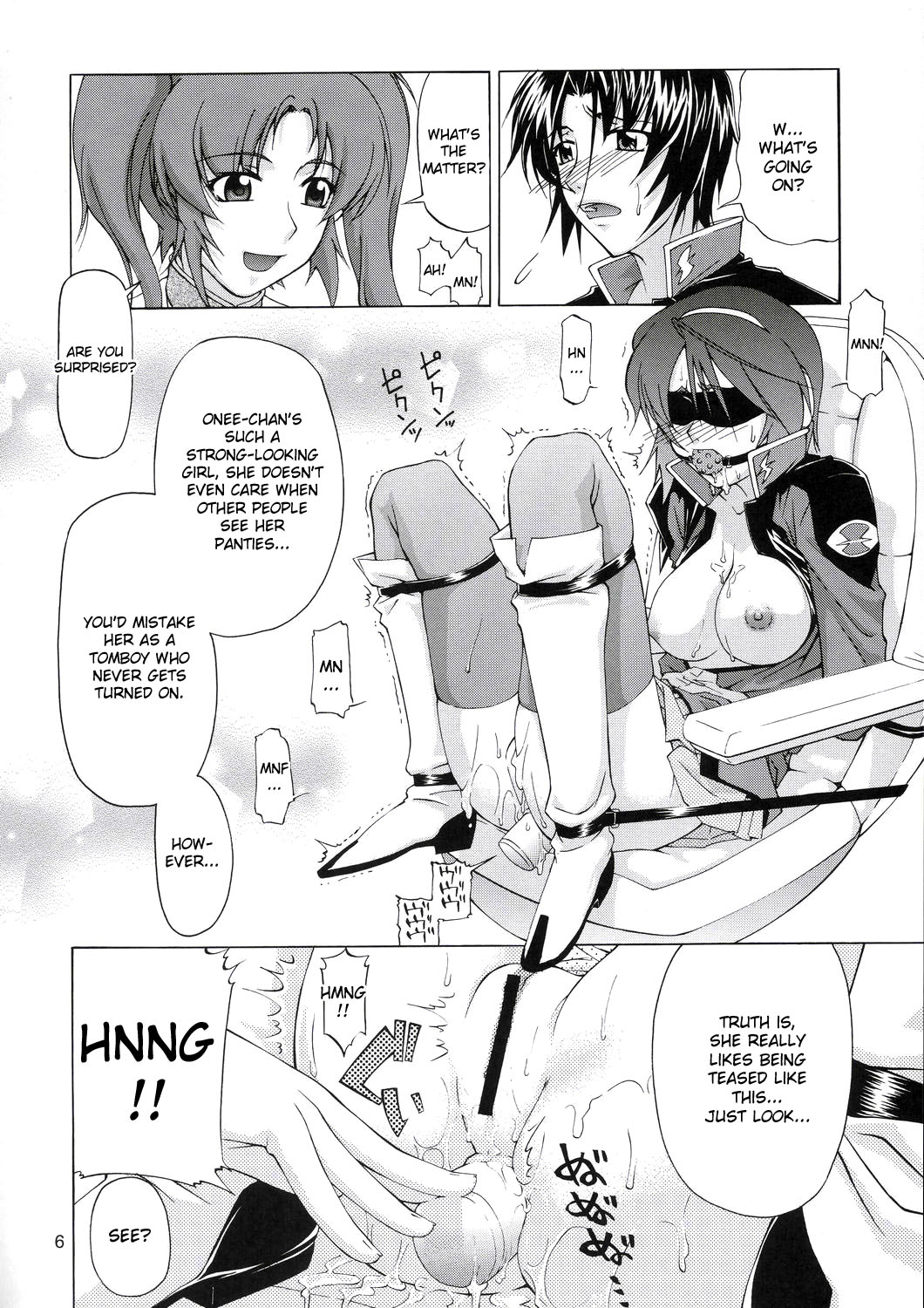 Lunamaria to Meyrin-san Desutte ne! page 5 full