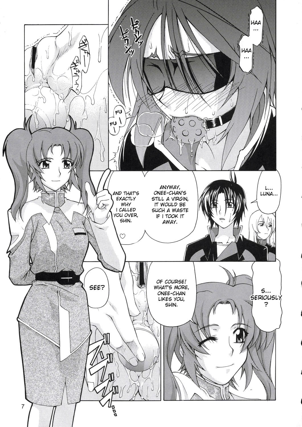 Lunamaria to Meyrin-san Desutte ne! page 6 full