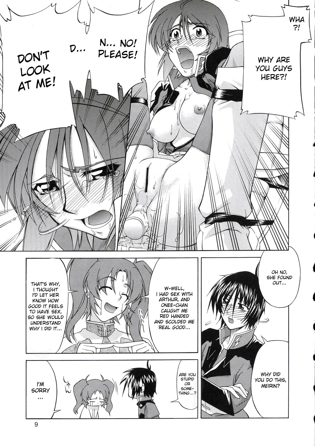 Lunamaria to Meyrin-san Desutte ne! page 8 full