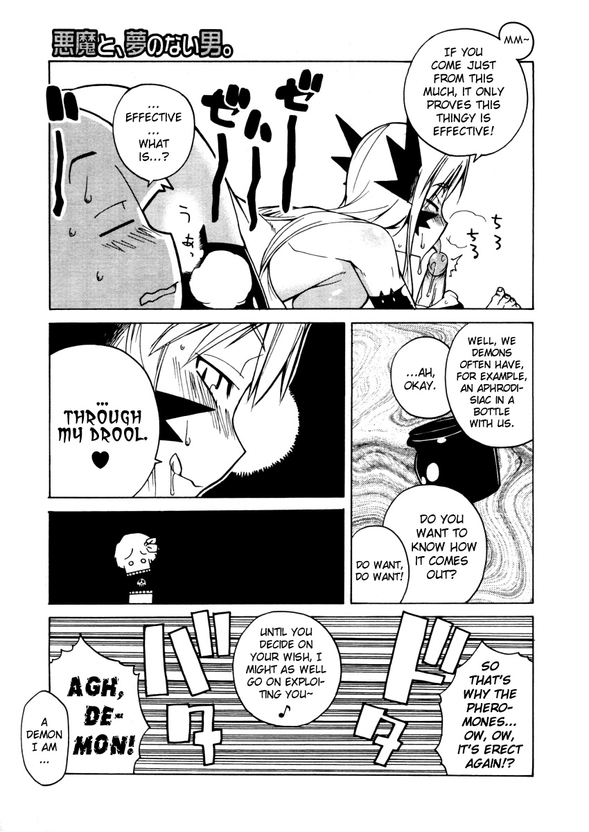 Akuma to, Yume no nai Otoko. | The Demon & the Dreamless Guy page 9 full