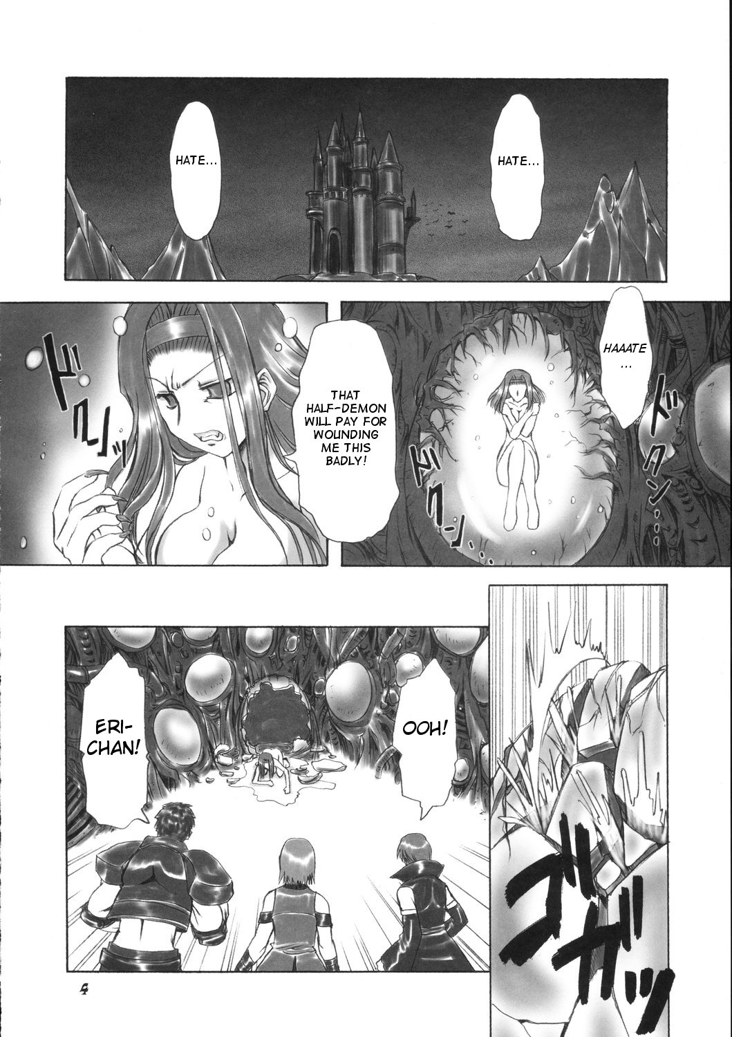 Pure White Disciple Shimako-san 4 ~Ibara no Rosario~ Kouhen page 3 full