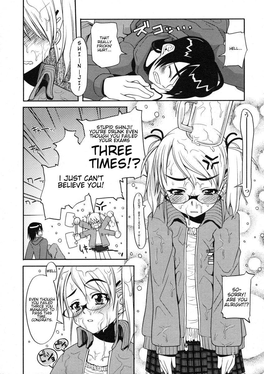 Rei-chan no Beer de Taihen da! | Reichan Gets Drenched in Beer page 2 full