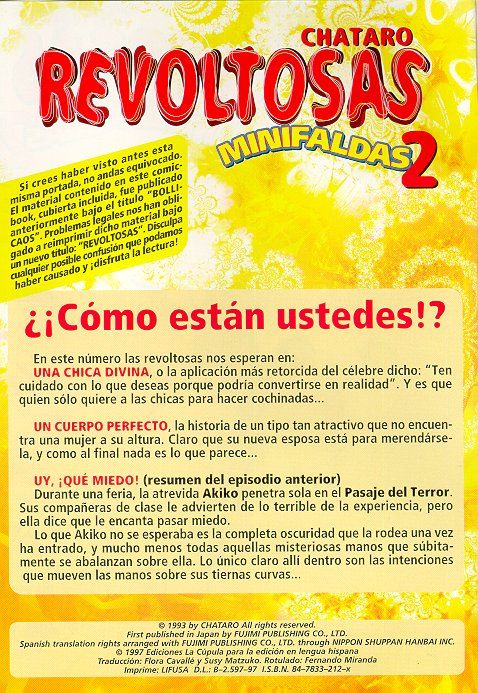 Uy, Que Miedo! page 10 full