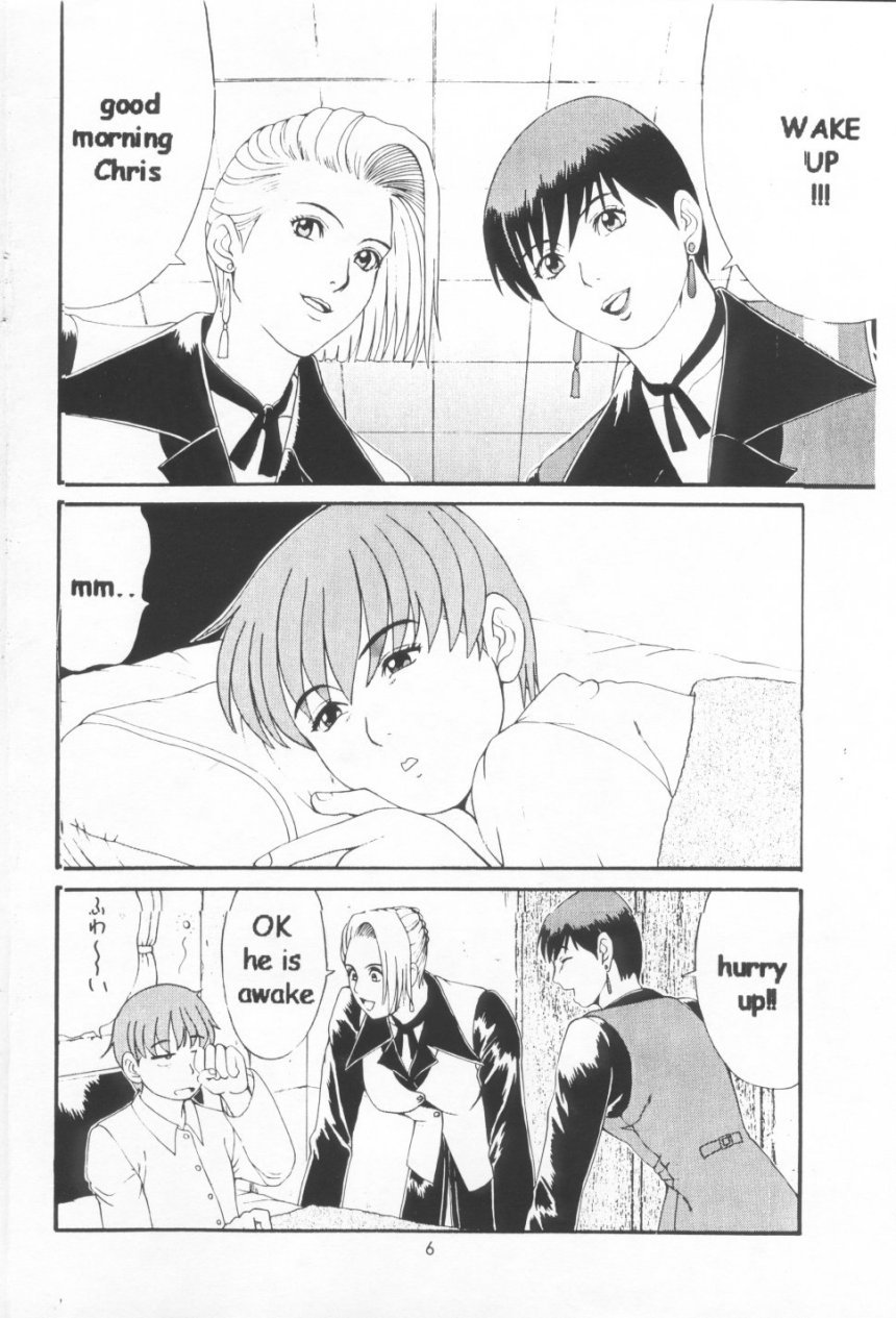 The Yuri & Friends Special - Mature & Vice page 5 full