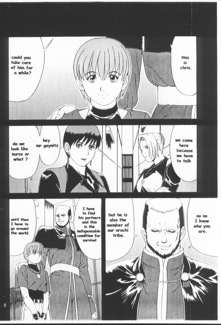 The Yuri & Friends Special - Mature & Vice page 7 full
