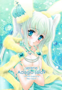 serene Adagio solo9