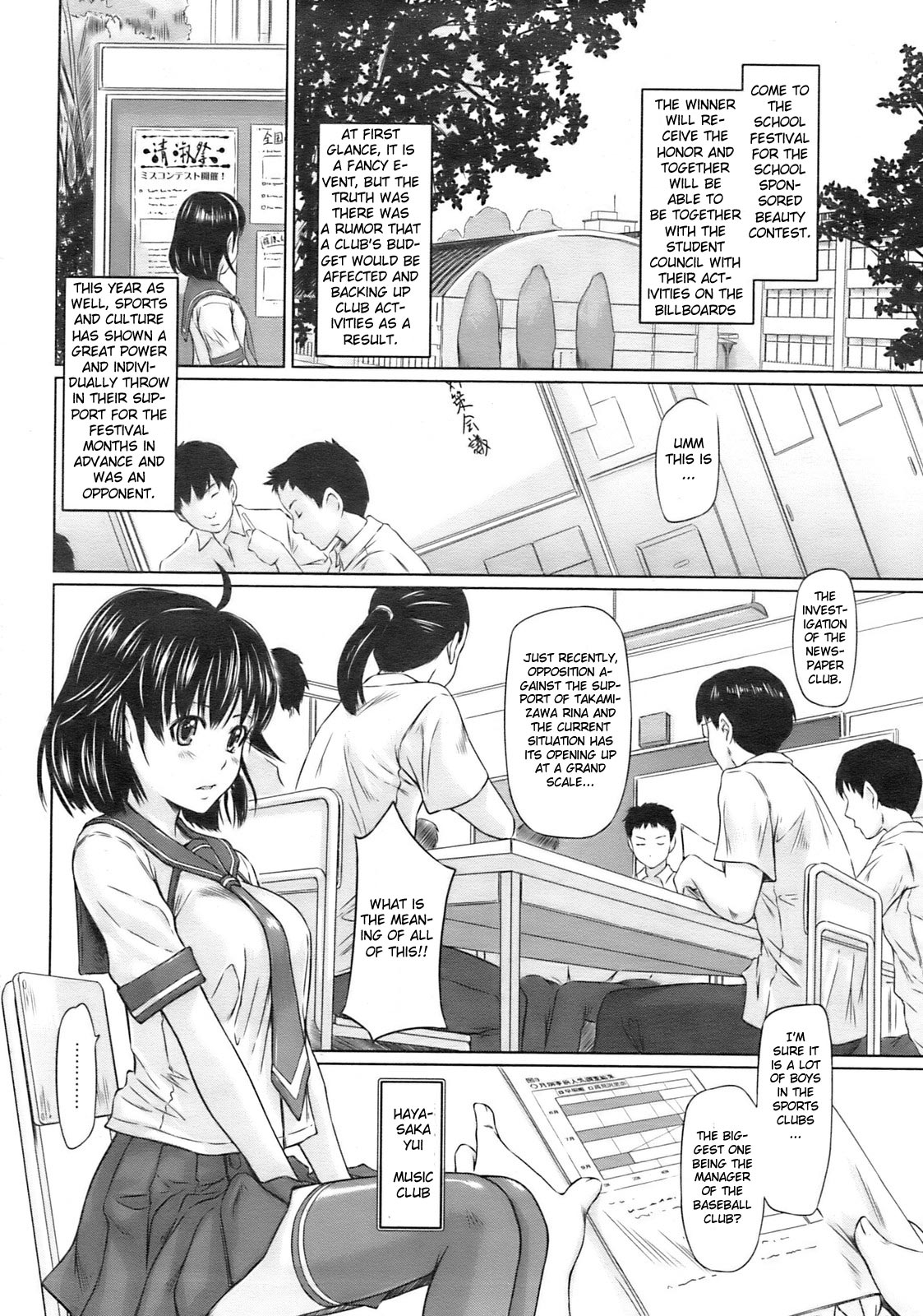 MissCon Kyousoukyoku | Miss Contest Rhapsody page 2 full