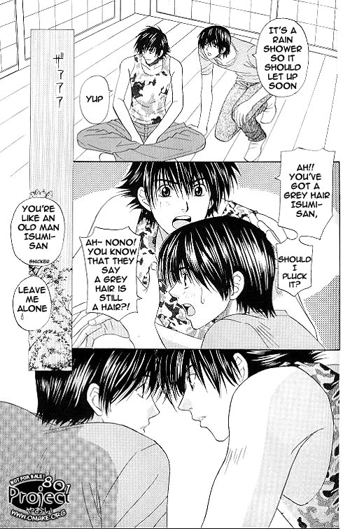 Hikago - I Know the Name of That Feeling ENG page 10 full