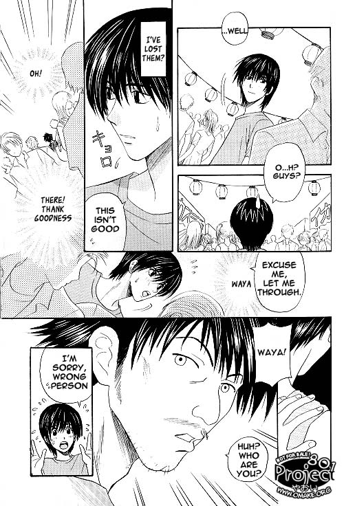Hikago - I Know the Name of That Feeling ENG page 4 full