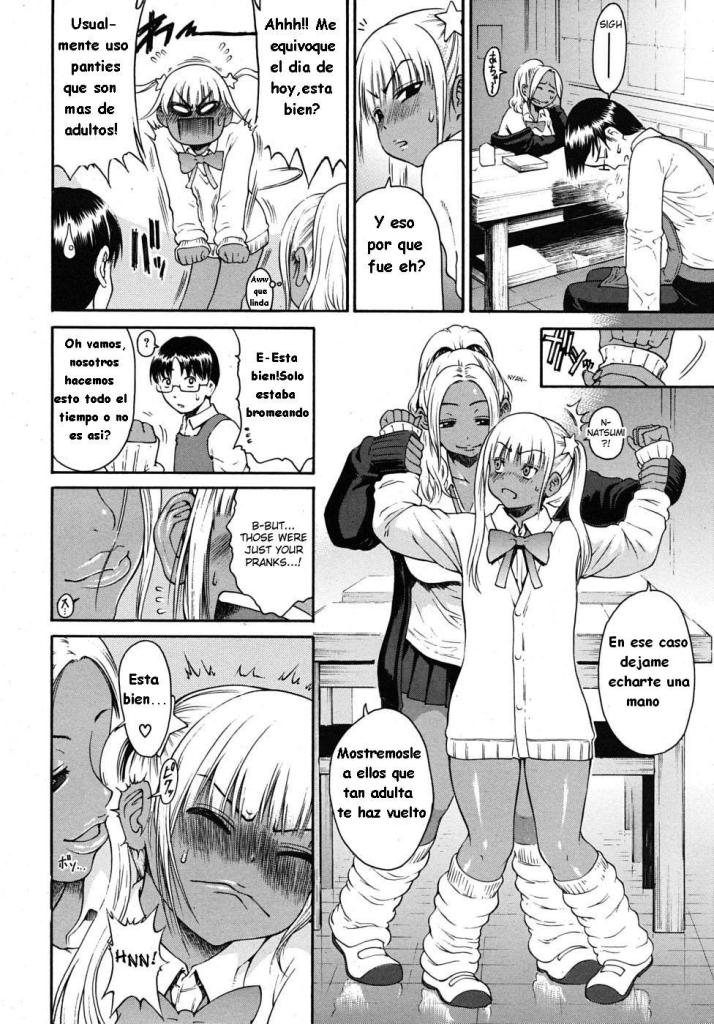 Chibi tte Iu na!! | No Me Llames Enana page 4 full